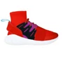 Kép 2/6 - ADIDAS TUBULAR férfi magasszárú sportcipő, piros színben, BY9397 modell