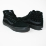 Kép 1/6 - VANS SK8-HI SLIM CHEETAH női magasszárú sportos cipő sneaker, fekete színben, VN-0 QG39TT modell