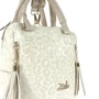 Kép 4/5 - Zellia Női Hátizsák 25180 Beige - Pantera -
